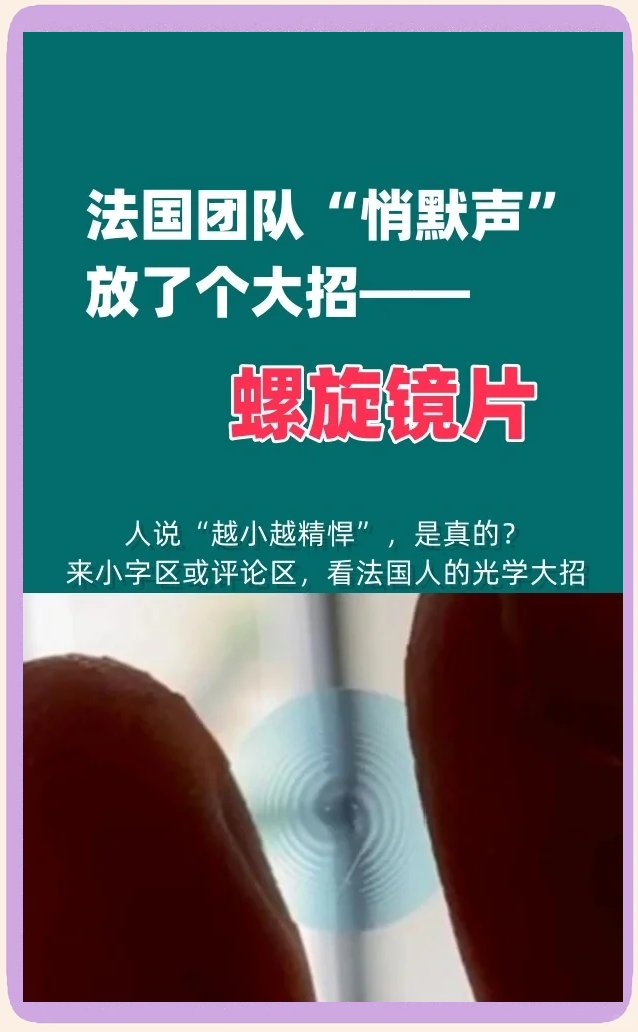 Karsa连续七场比赛得分超过领先优势明显，法国队不断突破！(kpl十大最难打的纪录)