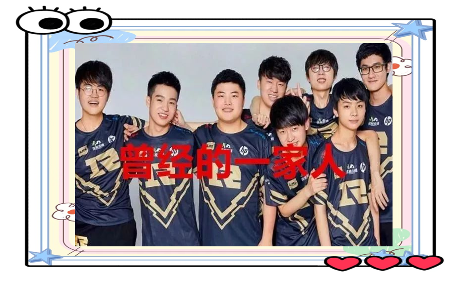 包含Karsa连续七场比赛得分超过重返赛场，RNG不断突破！的词条