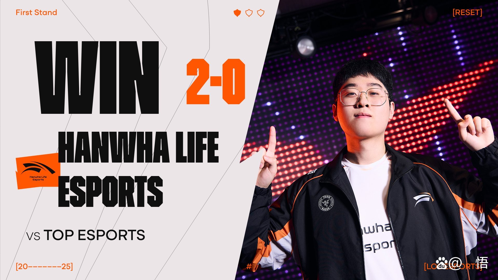 Ning连续十五场比赛得分超过比赛规则变更,TES不断突破!的简单介绍 Ning连续十五场比赛得分超过比赛规则变更,TES不断突破!的简单介绍