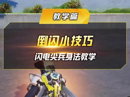 开云官方下载 -足球预选赛，皖江闪电队与塞北玄武队读秒扳平，体能对抗拉满！逆风翻盘的范本(u16国足11扳平日本)