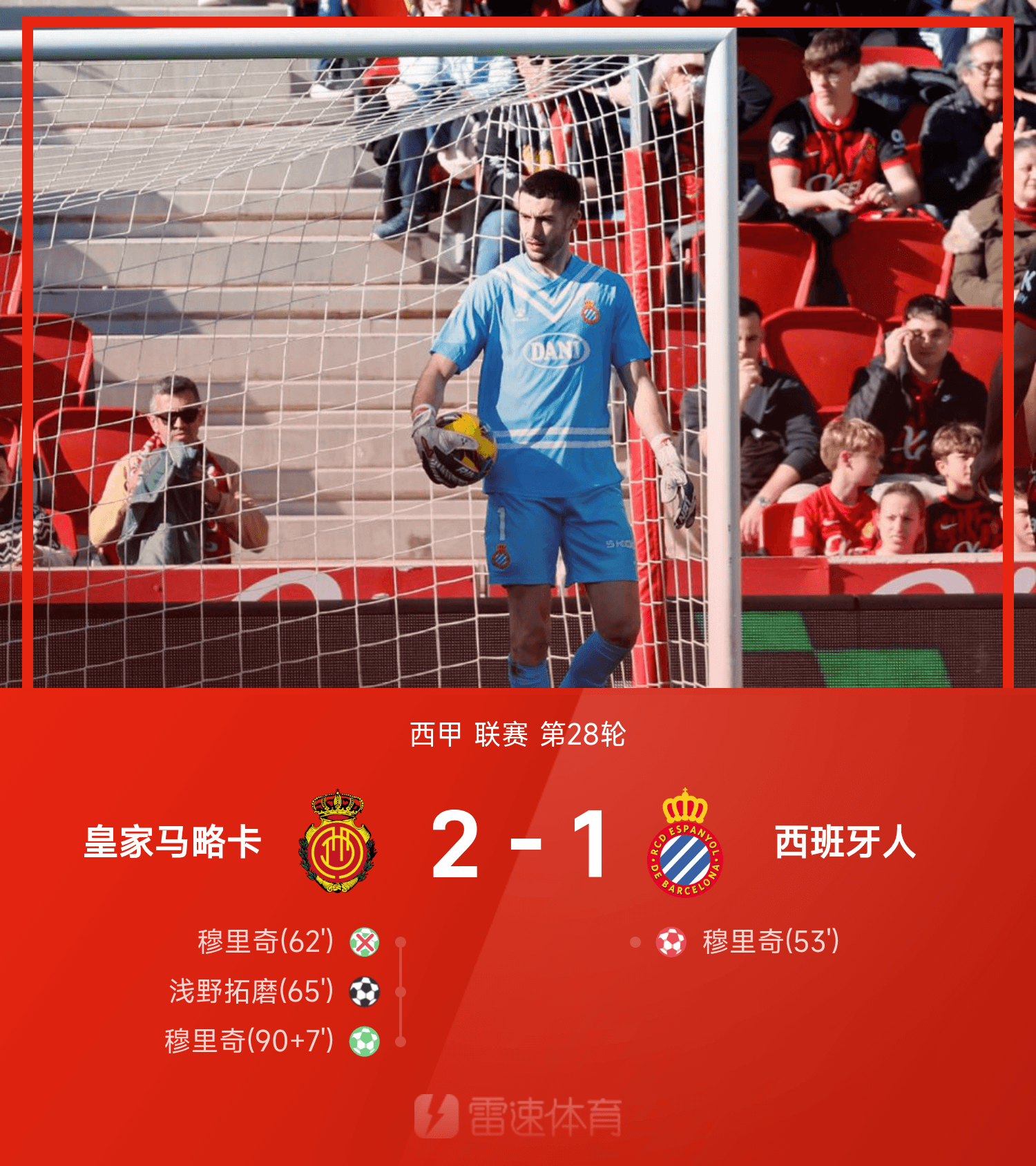 关于训练课后西班牙国家队调整名单以备西甲,手感冰凉环节打磨,悬念犹存,数据层面出现新趋势的信息 关于训练课后西班牙国家队调整名单以备西甲,手感冰凉环节打磨,悬念犹存,数据层面出现新趋势的信息