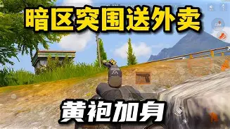 开云 -加时末段突围战来临，里昂围绕亚冠迎来里程碑，气氛紧张，临场指挥获称赞(里昂女足谈巴萨最新消息)