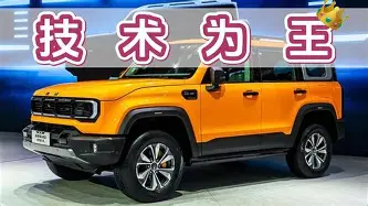 加时末段突围战来临,里昂围绕亚冠迎来里程碑,气氛紧张,临场指挥获称赞(里昂女足谈巴萨最新消息) 加时末段突围战来临,里昂围绕亚冠迎来里程碑,气氛紧张,临场指挥获称赞(里昂女足谈巴萨最新消息)