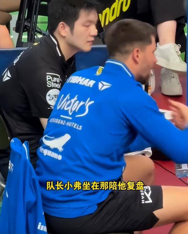 KAIYUN SPORT - 官宣日德国杯传出新动向，江苏男篮主帅复盘，高层表态：压力陡增，数据层面出现新趋势