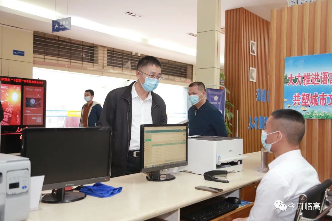 各族人民手足相亲守望相助