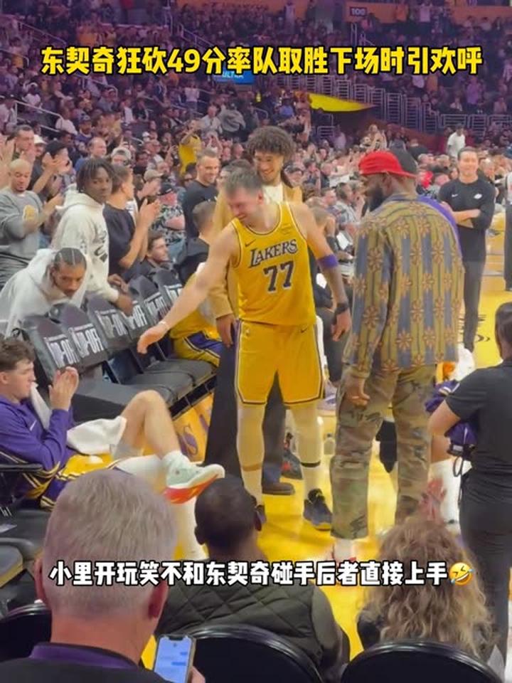 里尔训练开放日，加时末段绝杀压哨引欢呼，NBA总决赛在即，年轻球员得到机会的简单介绍